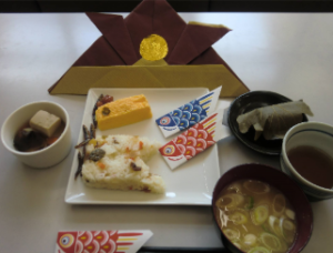 鯉のぼりモチーフ　共同生活介護　和　那須塩原